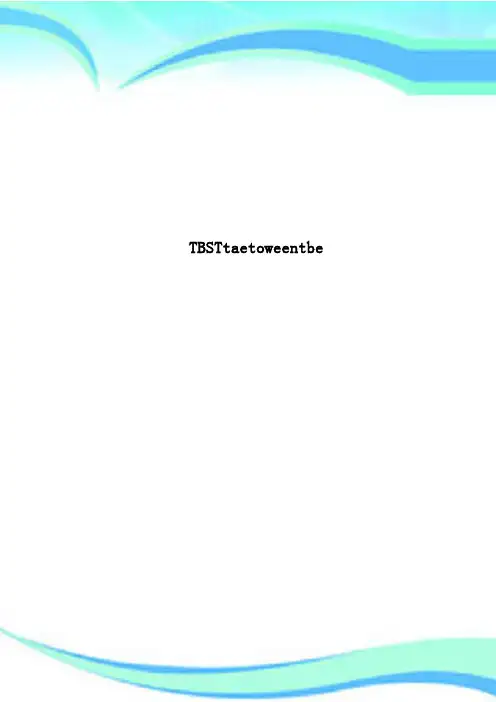 TBSTtaetoweentbe