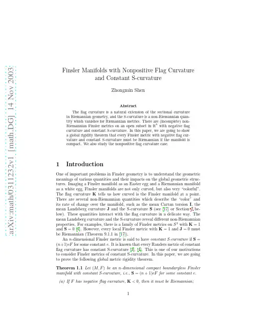 Finsler Manifolds with Nonpositive Flag Curvature and Constant S-curvature