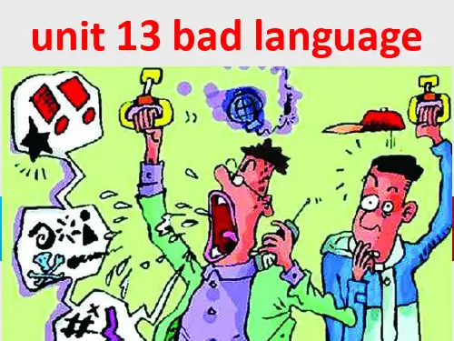 新版青少版新概念二5A第61课(unit 13 bad language)-将来完成进行时