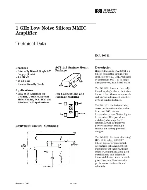 INA-30311资料