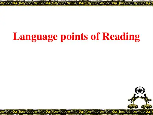 book 2 unit5单词讲解