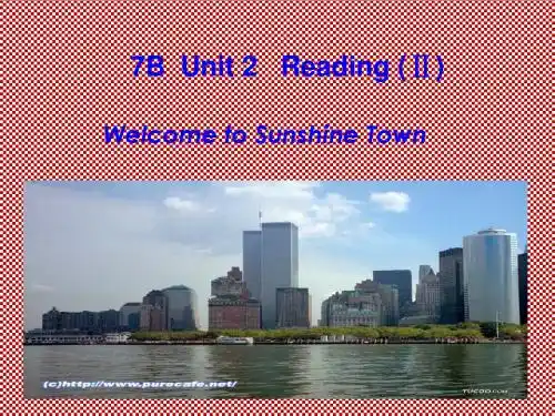江苏省张家港市第一中学七年级英语牛津译林版下册Unit3Reading(2)