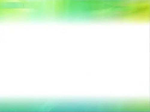除数是两位数的除法 (1)