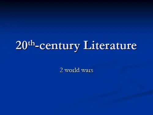 20th century American__ literature