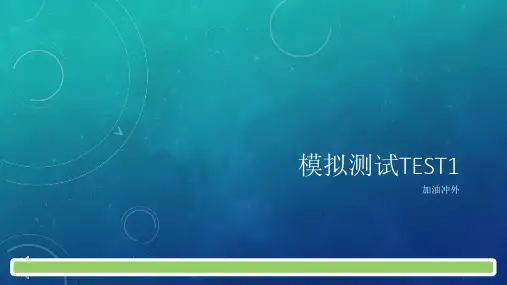 大黄书经典题目汇总面测