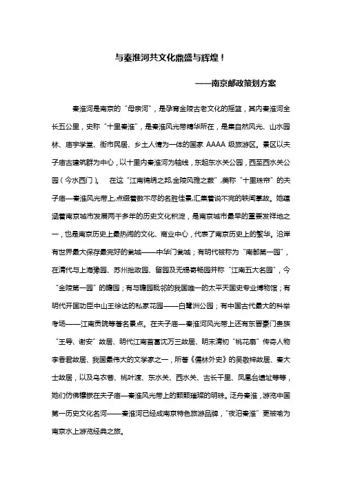 阿育王塔