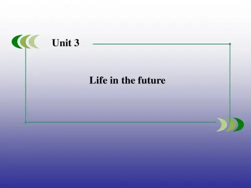 2015年春高二上学期人教版英语必修5课件：Unit 3 Section 1