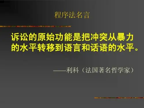 07回避