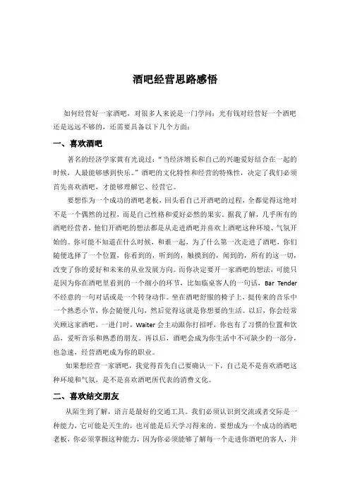 2011年辽宁高考数学试题及答案(理科)
