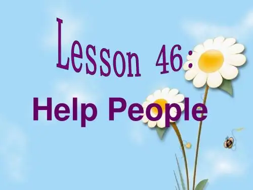lesson 46