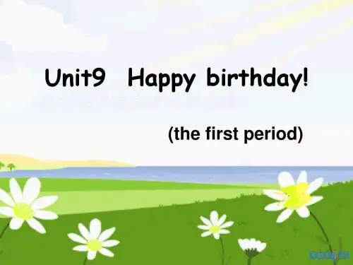 牛津小学英语1b unit9课件