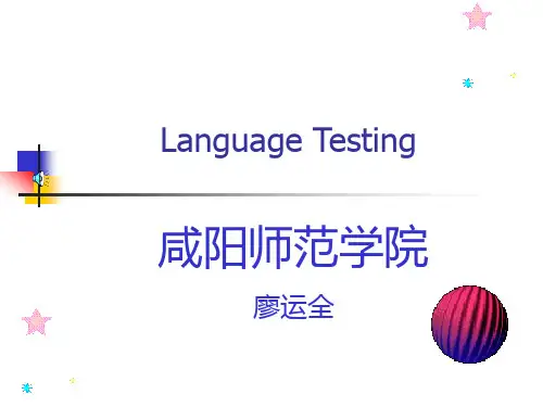 language testing 1