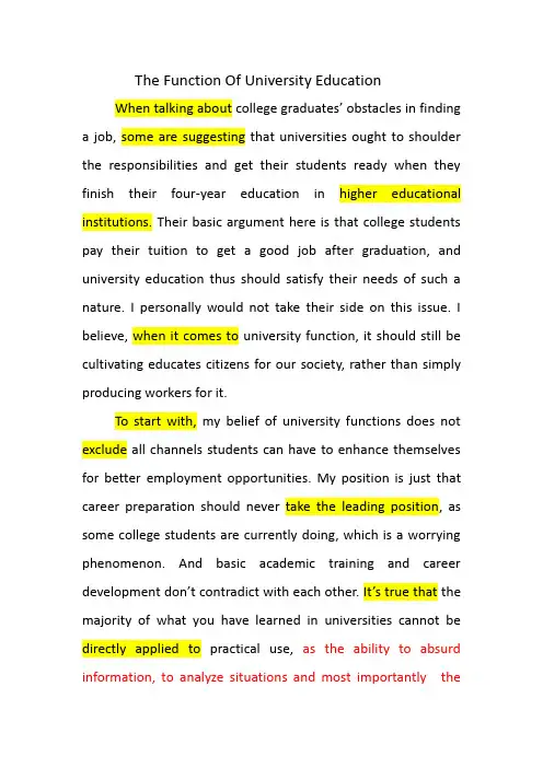 The Function Of University Education