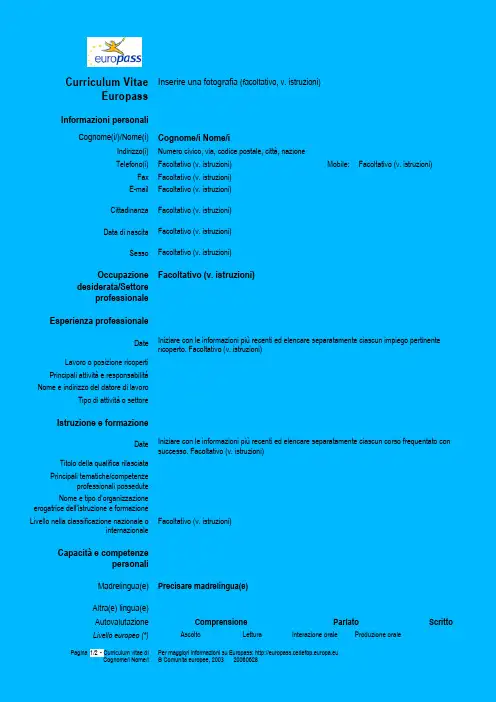Curriculum Vitae Europass Italiano