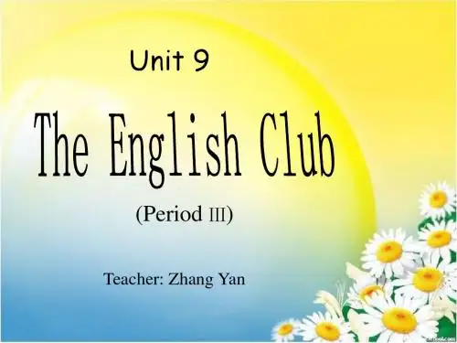 五年级英语The-English-club课件1