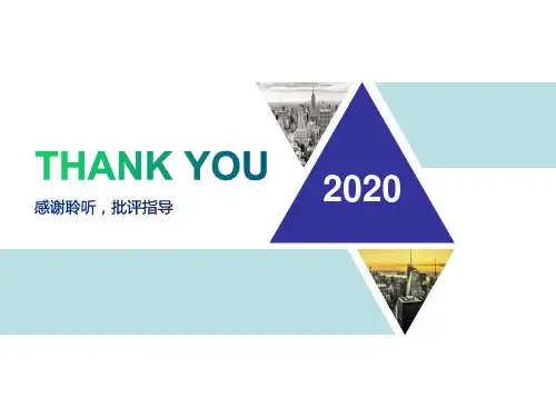 最新抗精神病药物与泌乳素