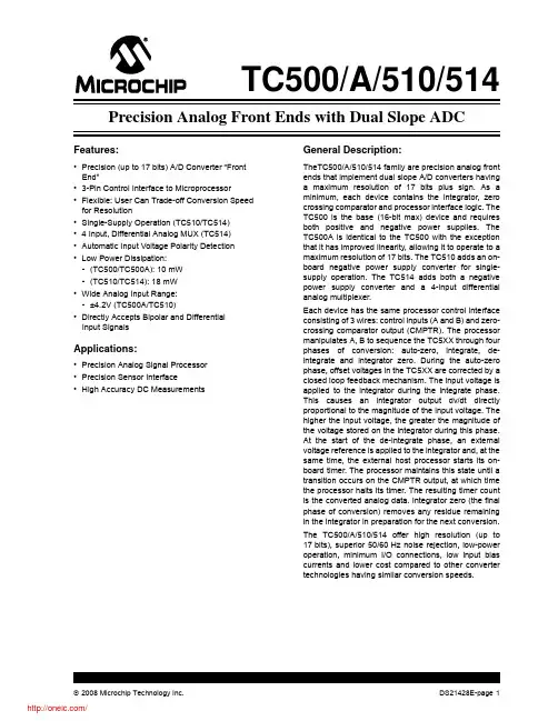 TC510COG;TC500CPE;TC500COE;TC500COE713;TC510COG713;中文规格书,Datasheet资料