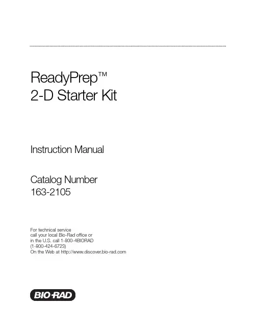 ReadyPrep 2-D Starter Kit instruction manual