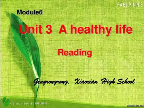 人教新课标高二英语选修六 Unit3 A Healthy Life Reading课件(共23张)