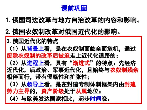 阿里改革