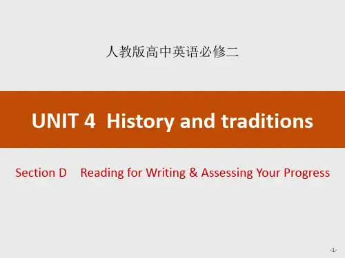 UNIT 4《History and traditions》Section D PPT课件 人教高中必修二