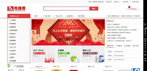 电梯广告最贴近生活的广告模式