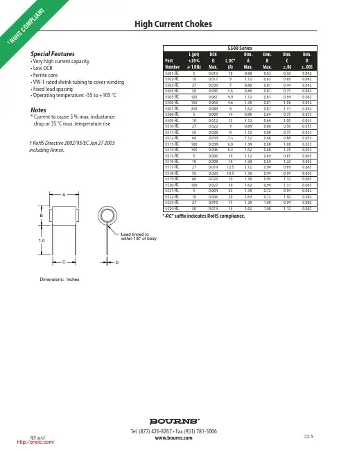 5504;5524;5501;5502;5503;中文规格书,Datasheet资料