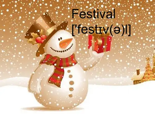 festivals和风景图