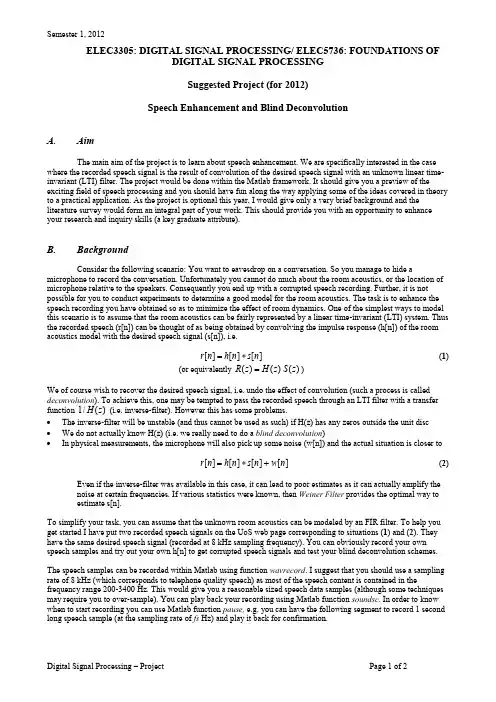 Assignment_2012