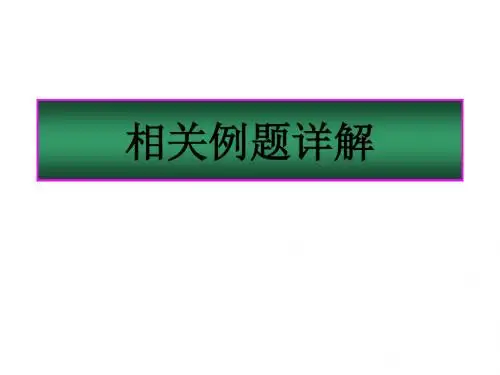 T检验-ANOVA分析