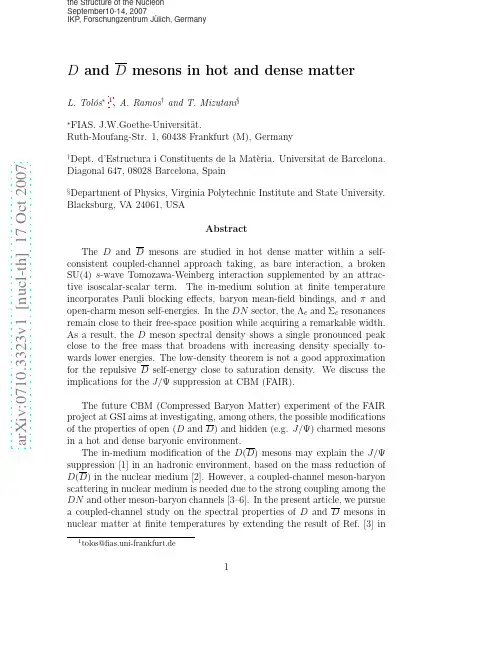 $D$ and $bar{D}$ mesons in hot and dense matter