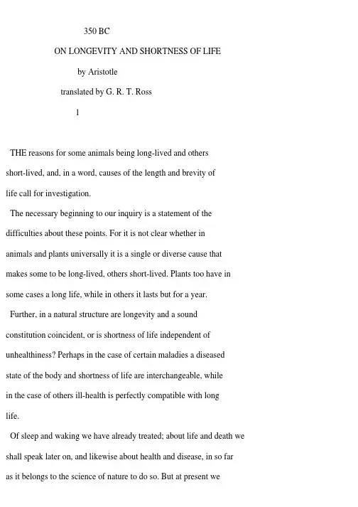 On Longevity and Shortness ofLife《论生命的长短》