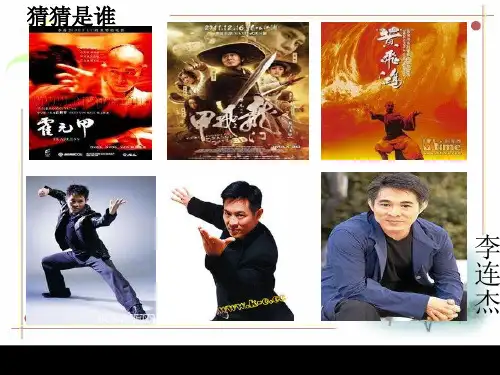 人人享有人格尊严权