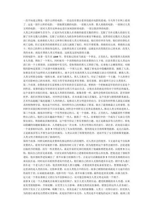 云图的解析