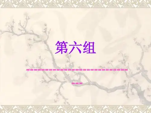 福田繁雄