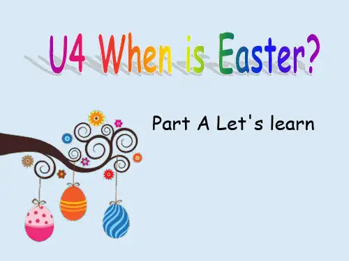 1 (2)PEP五年级英语下册unit4 A let's learn