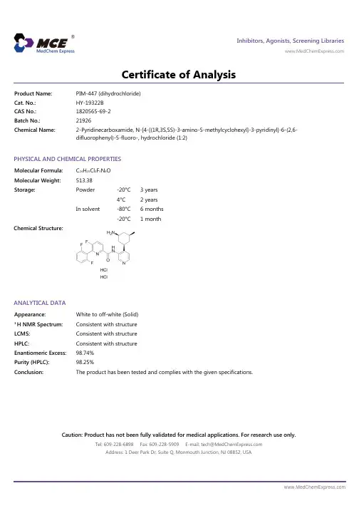 PIM-447_dihydrochloride_COA_21926_MedChemExpress