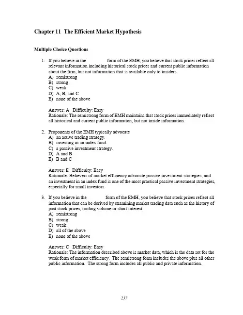 投资学第7版Test Bank答案11
