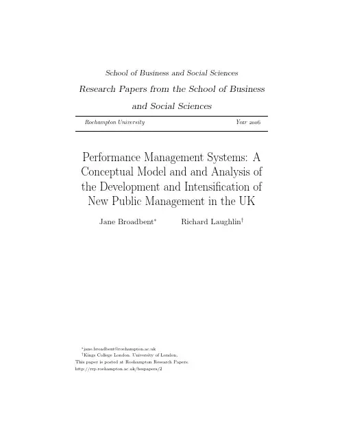 performance management system otley1987