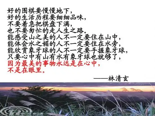 可以预约的雪