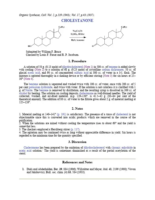 Organic Syntheses, Coll. Vol. 2, p.139 (1943); Vol. 17, p.43 (1937).