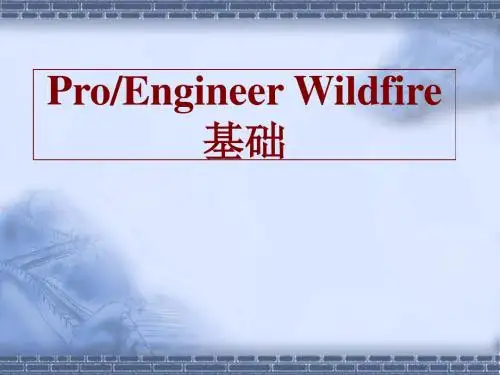 proe-6