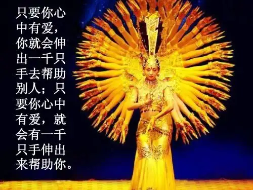 再塑生命的人-完整