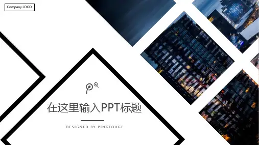 欧美顶级抽象多边形渐变产品发布ppt模板