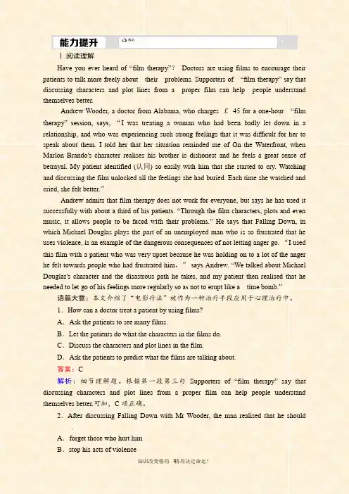 外研版英语必修2课后作业：Module 6 Function and Grammar