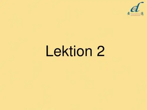 Lektion2