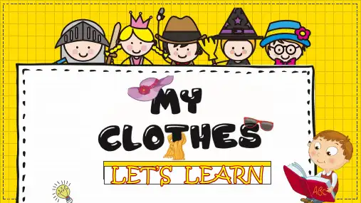 趣味高效英语课堂——英语词汇衣物clothes趣味学习