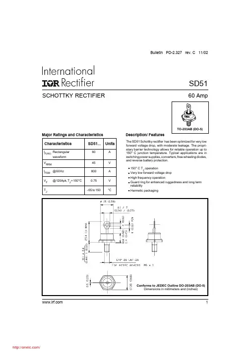 SD51;中文规格书,Datasheet资料