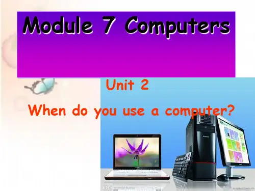 Module7Unit2课件-外研版七年级英语上册2