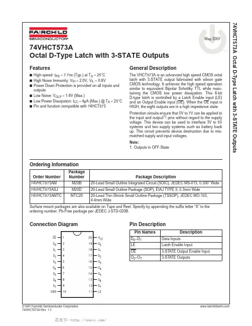 74VHCT573AMTCX,74VHCT573AMT,74VHCT573ASJ, 规格书,Datasheet 资料